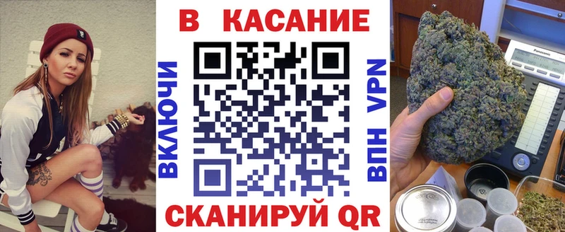 Купить Печоры Кокаин Мефедрон АМФ ГАШ APVP
