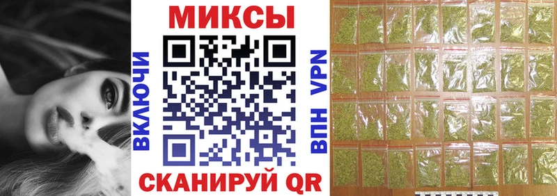 Бутират Butirat  Печоры 