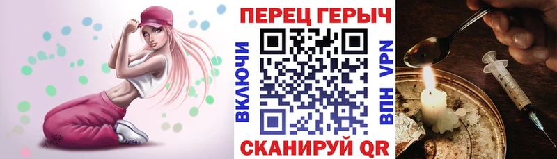 Героин афганец  Печоры 