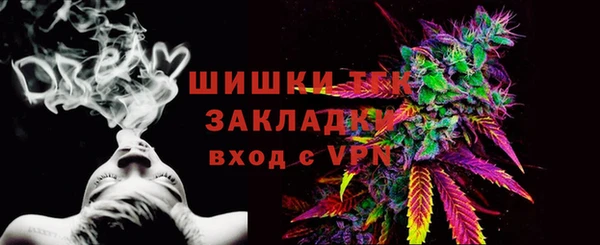 а пвп мука Балабаново