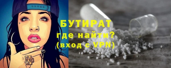 а пвп мука Балабаново