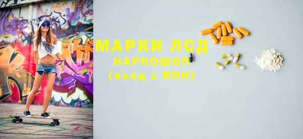 СК Аркадак