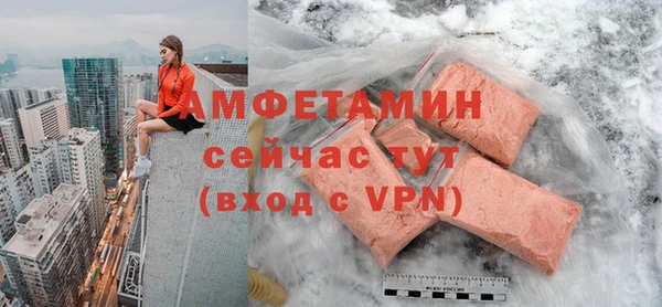 а пвп мука Балабаново