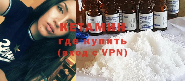 а пвп мука Балабаново