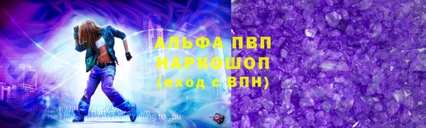 СК Аркадак
