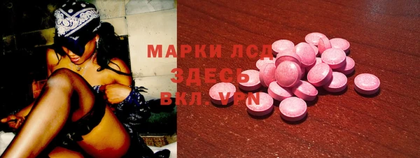 прущая мука Балахна