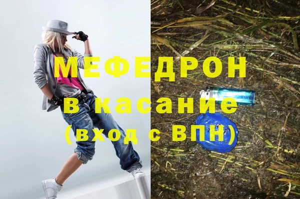 а пвп мука Балабаново