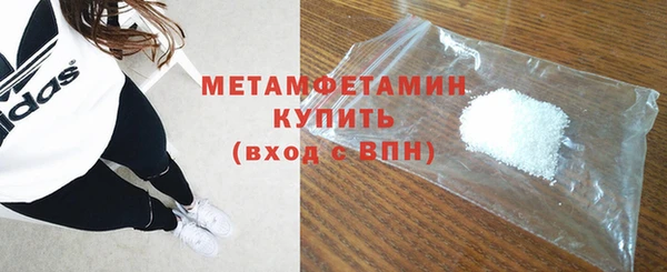 а пвп мука Балабаново