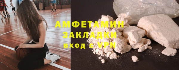 а пвп мука Балабаново
