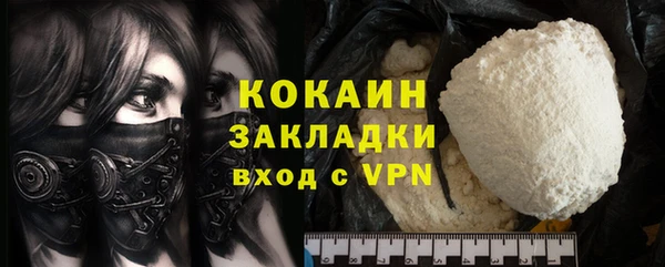 а пвп мука Балабаново