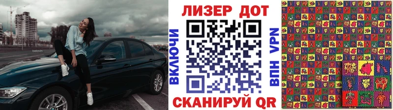 как найти наркотики  МЕГА tor  Марки 25I-NBOMe 1500мкг  Печоры 